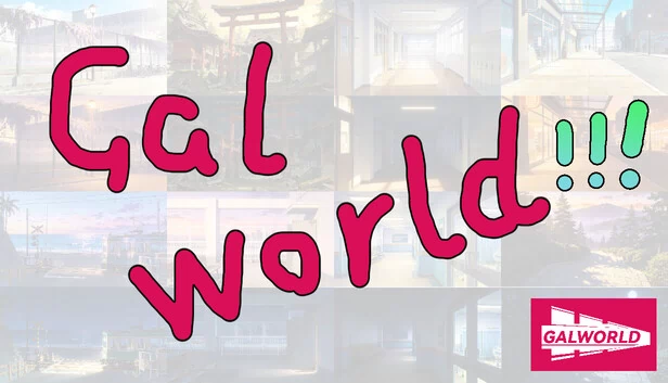 Galworld 游戏封面