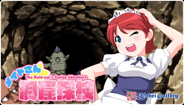 The Maid_san's Caving Adventure - メイドさん洞窟探検 - 游戏封面