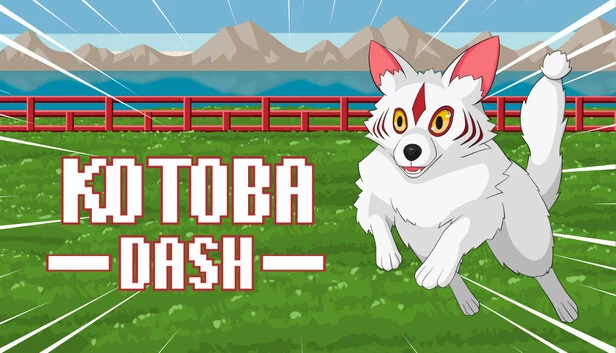 言灵冲刺（Kotoba Dash） 游戏封面