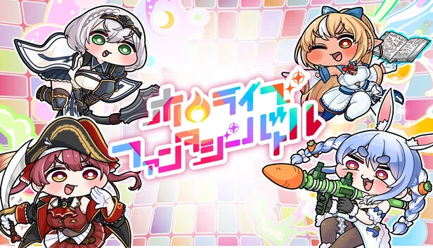 Hololive Fantasy Battle 游戏封面