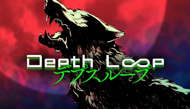 深度循环（Depth Loop） 游戏封面