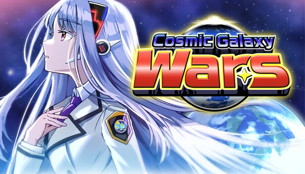 宇宙银河战争(CosmicGalaxyWars) 游戏封面
