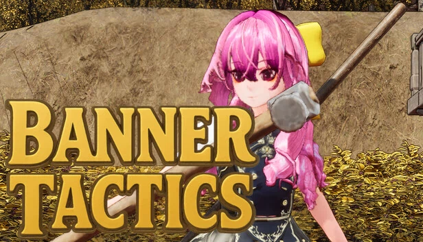 旗帜战术（Banner Tactics） 游戏封面