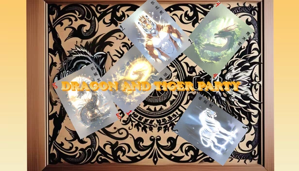 龙虎派对（Dragon and Tiger Party） 游戏封面