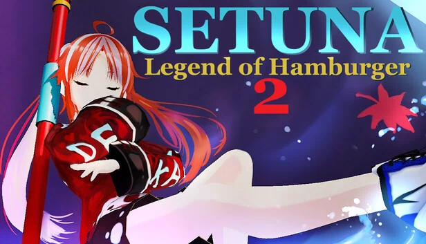 刹那：汉堡传奇2（Setuna:Legend of Hamburger 2） 游戏封面