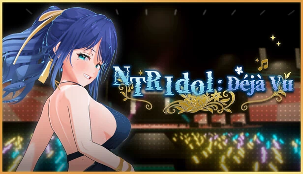 NTR偶像：既视感（NTR Idol: Déjà Vu） 游戏封面