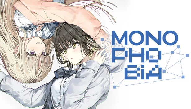 单一恐惧症(MONOPHOBIA) 游戏封面