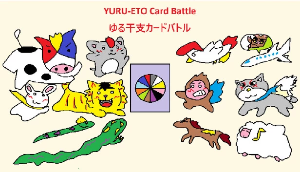 YURU-ETO 卡牌对战（YURU-ETO Card Battle） 游戏封面