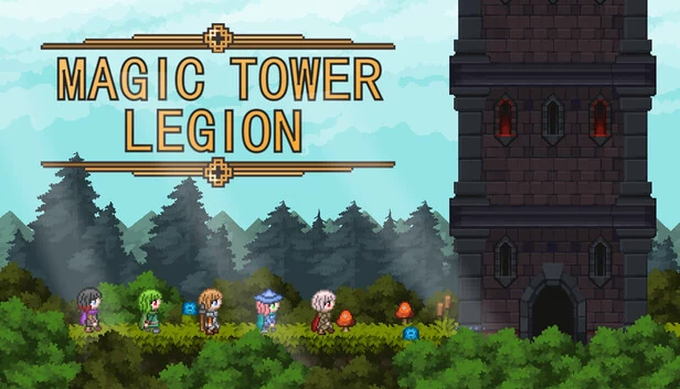 魔法塔：军团（Magic Tower: Legion） 游戏封面