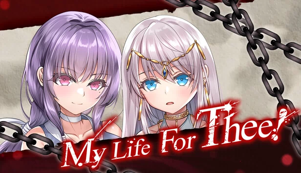 吾命为你！（My Life For Thee!） 游戏封面