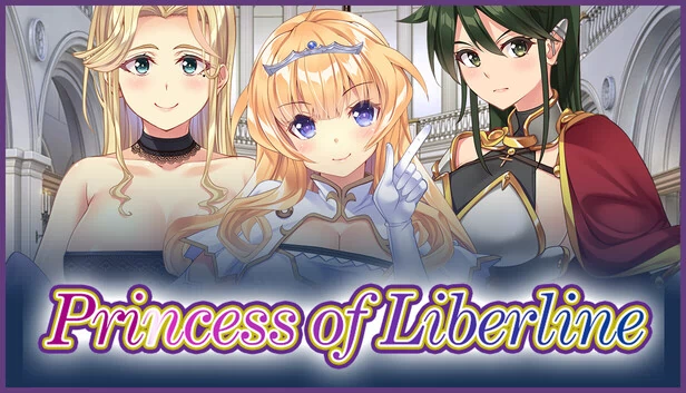 利伯琳的公主（Princess of Liberline） 游戏封面