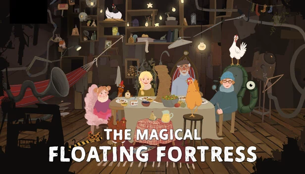 魔法浮空城堡(The Magical Floating Fortress) 游戏封面