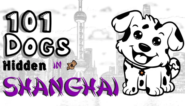 上海隐藏的101只狗(101 Dogs Hidden in Shanghai) 游戏封面