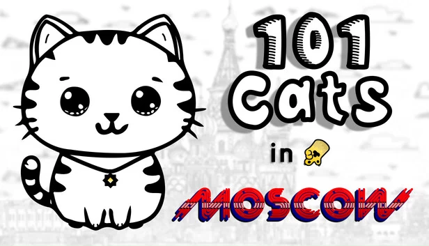 隐藏宠物：莫斯科的101只猫（Hidden Pets: 101 Cats in Moscow） 游戏封面