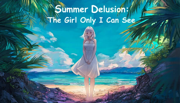 夏日妄想：只有我能看见的女孩（Summer Delusion: The Girl Only I Can See） 游戏封面