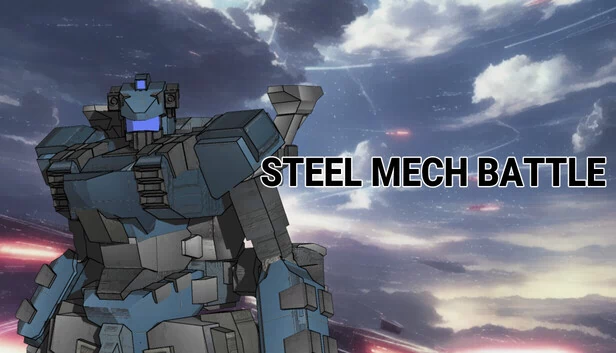 钢铁机甲战斗（SteelMechBattle） 游戏封面