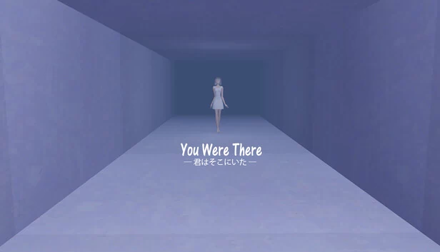 You Were There -君はそこにいた- 游戏封面