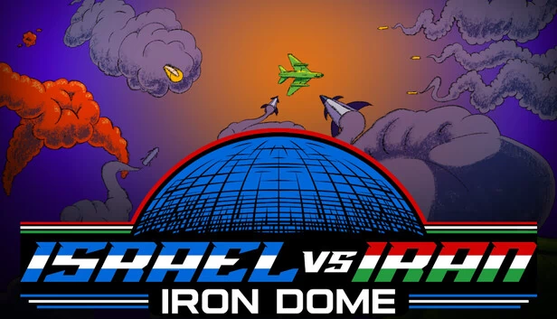 以色列 vs. 伊朗：铁穹（Israel vs. Iran: IRON DOME） 游戏封面