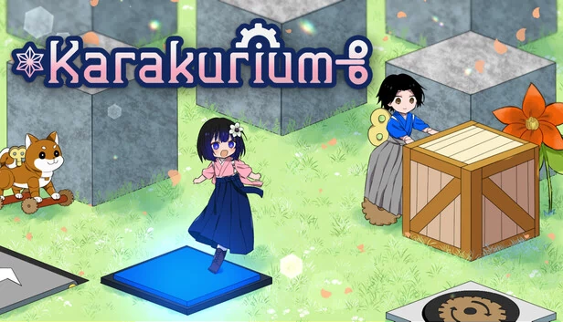 机关术（Karakurium） 游戏封面