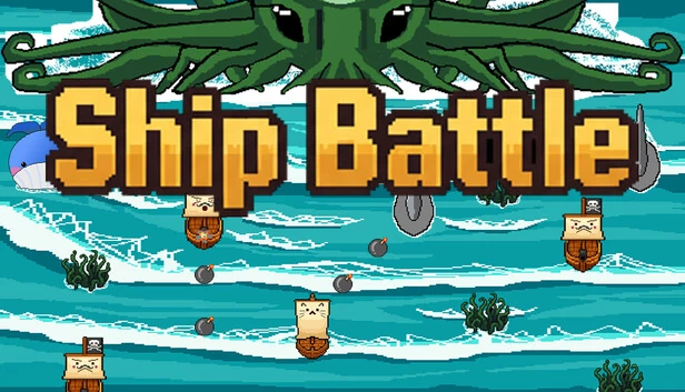 海战（Ship Battle） 游戏封面