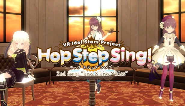 Hop Step Sing! kiss×kiss×kiss（高清版）（Hop Step Sing! kiss×kiss×kiss (HQ Edition)） 游戏封面