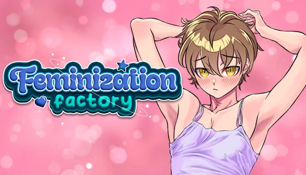 女性化改造工厂（Feminization Factory） 游戏封面