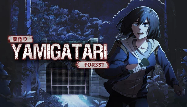 YAMIGATARI: FOR3ST 游戏封面