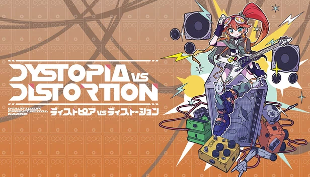 反乌托邦 VS 扭曲（Dystopia VS Distortion） 游戏封面