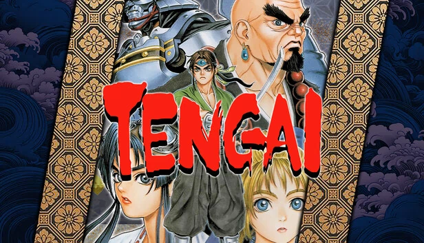天外(TENGAI) 游戏封面