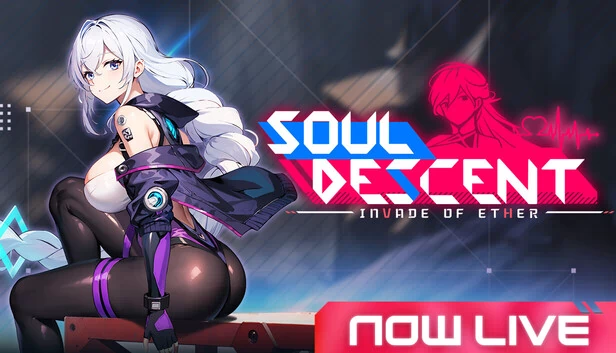 灵魂降临：以太入侵（Soul Descent: Invade of Ether） 游戏封面