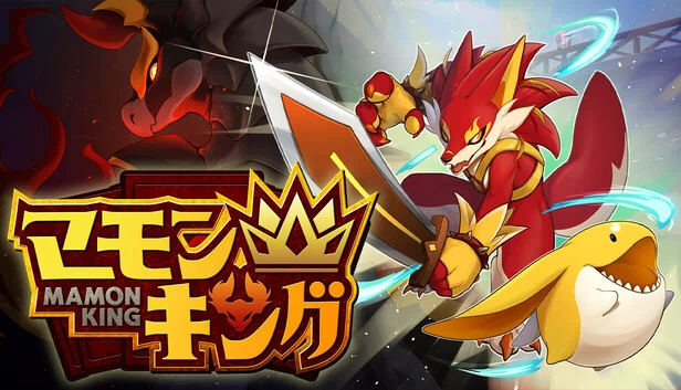 魔王（Mamon King） 游戏封面