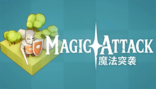 魔法攻击（Magic Attack） 游戏封面
