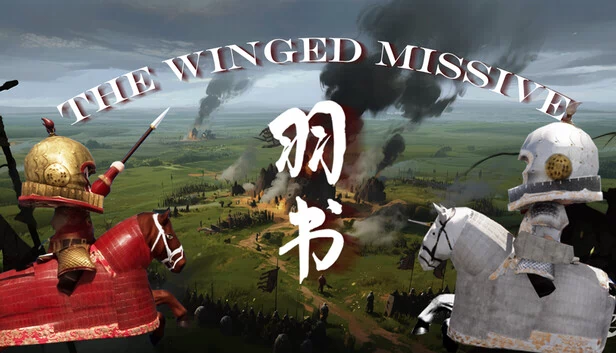 翼之信使（The Winged Missive） 游戏封面