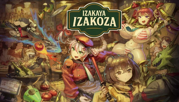 居酒屋伊佐古扎（Izakaya Izakoza） 游戏封面
