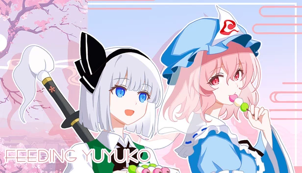 喂食幽幽子(FEEDING YUYUKO) 游戏封面