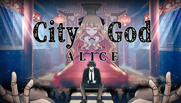 City God Alice：城隍愛麗絲 游戏封面