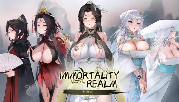 九界之上（Above the Immortality Realm 九界之上） 游戏封面