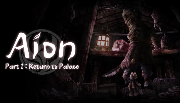 永恒之塔 - 第1部分：重返宫殿（Aion - Part 1 : Return to Palace） 游戏封面