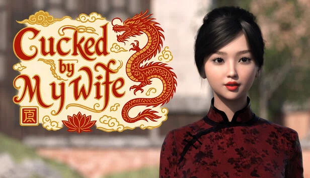 被妻子戴绿帽（Cucked by My Wife） 游戏封面