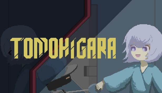友绘（TOMOHIGARA） 游戏封面