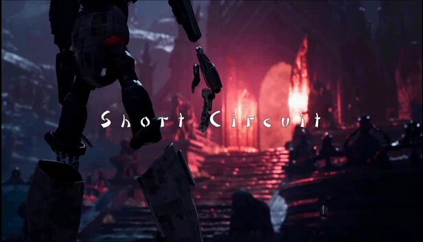 短路（Short Circuit） 游戏封面