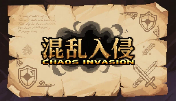 混沌入侵（混沌入侵Chaos Invasion） 游戏封面