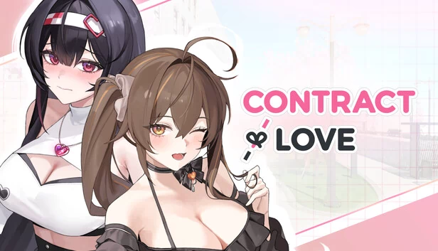 契约X恋爱（Contract X Love） 游戏封面
