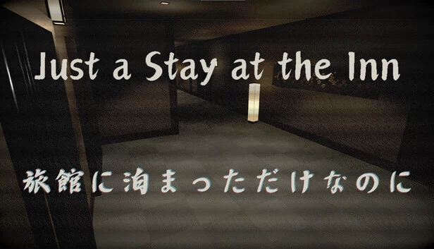 只是住个旅馆（Just a Stay at the Inn） 游戏封面