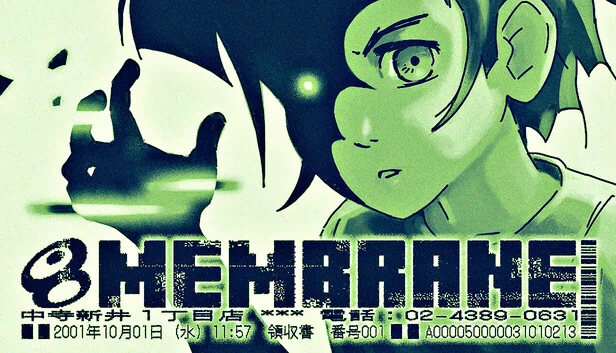 膜（Membrane） 游戏封面