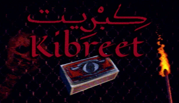 Kibreet 游戏封面