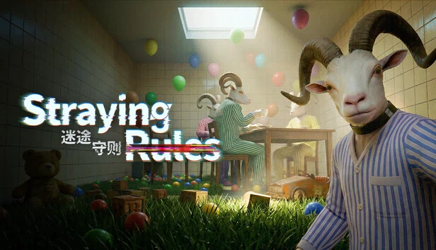 迷失规则（Straying Rules） 游戏封面
