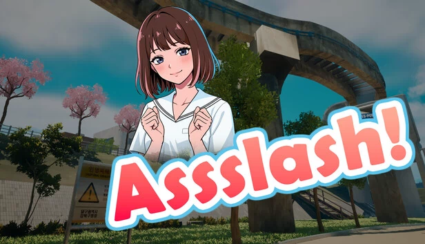 屁股冲刺!(Assslash!)(엉덩이 밀기! (Assslash!)) 游戏封面