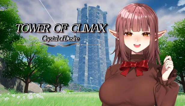 高潮之塔：欲望水晶（Tower of Climax: Crystal of Desire） 游戏封面