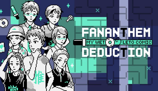 我的湿勒托漫画:推理粉丝赞歌(My Wet Leto Comic : Fan Anthem of Deduction) 游戏封面